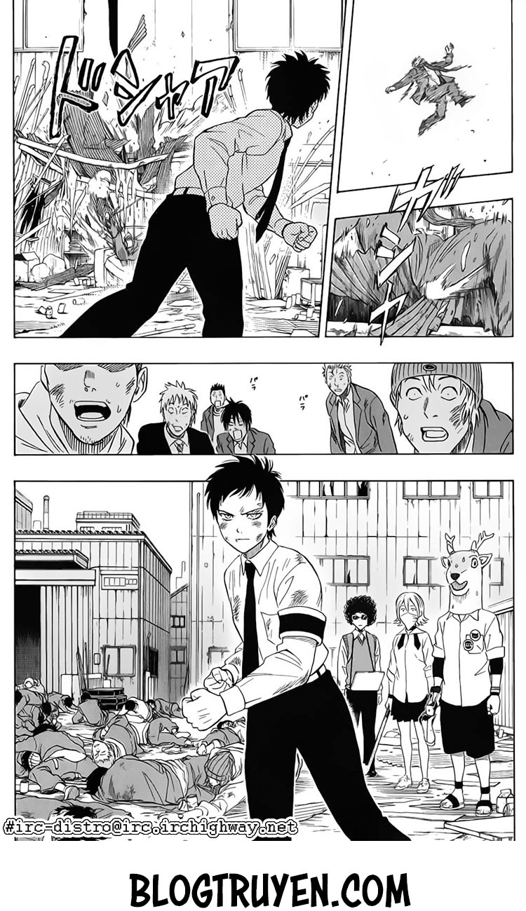 Sket Dance Chap 119 - Next Chap 120