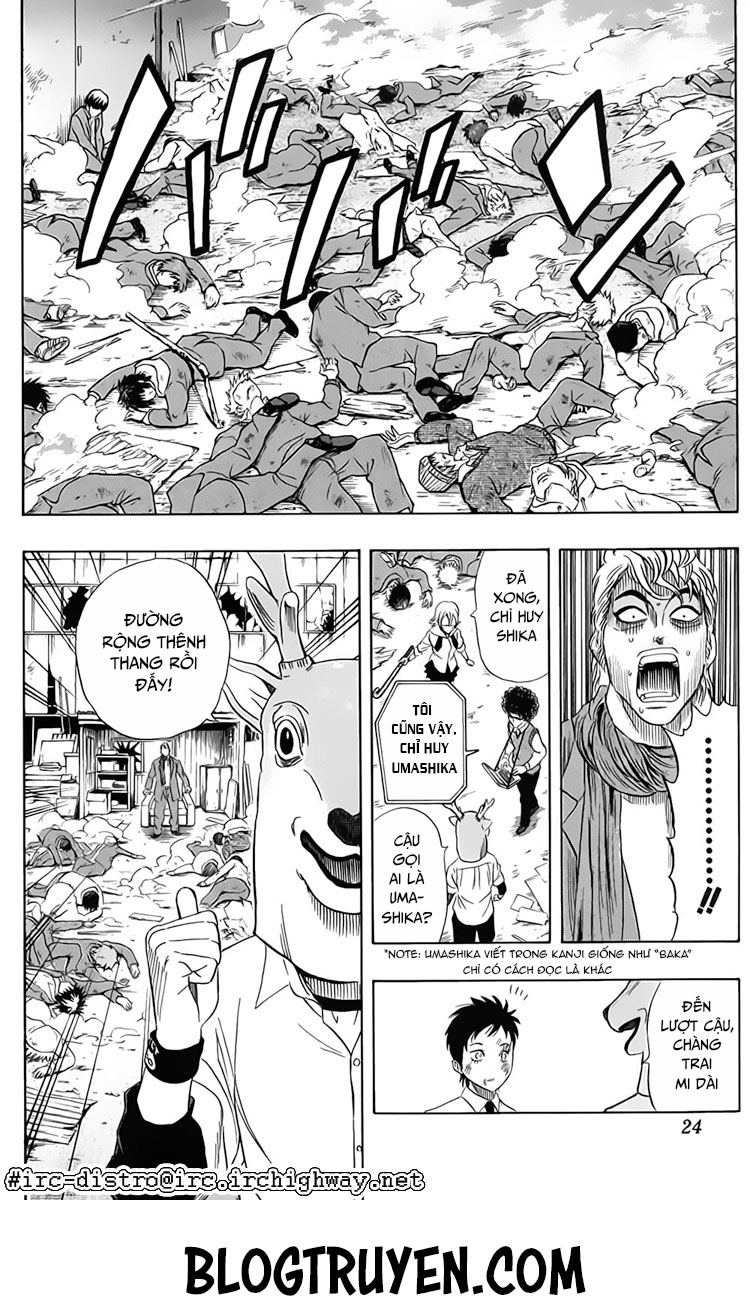 Sket Dance Chap 118 - Next Chap 119