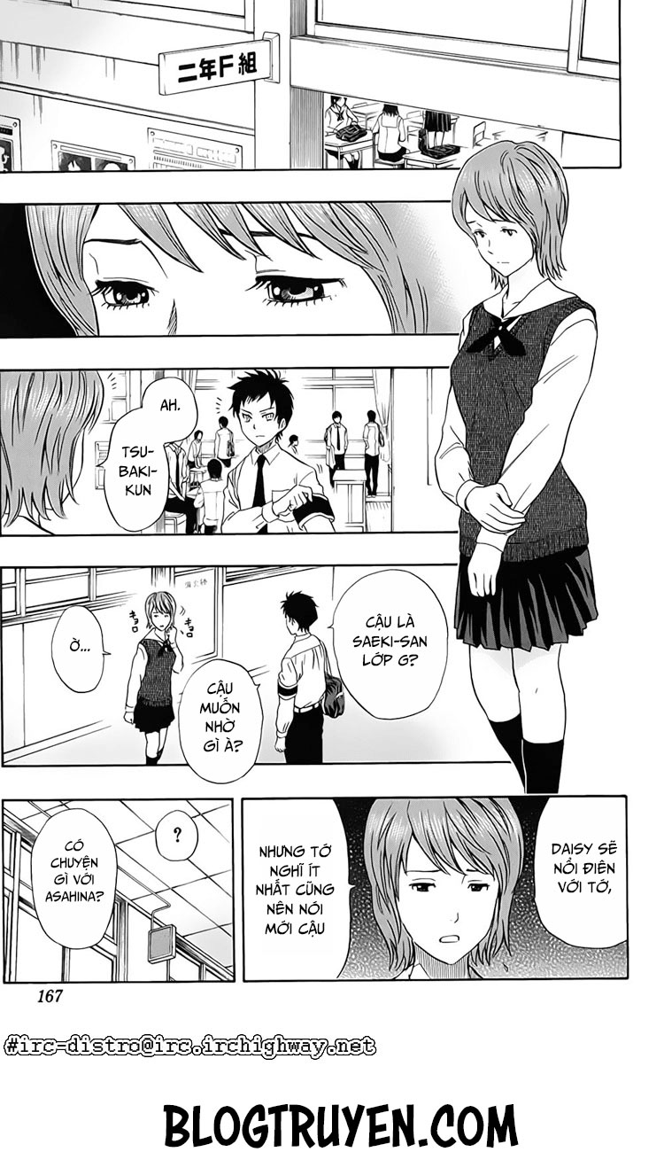 Sket Dance Chap 117 - Next Chap 118