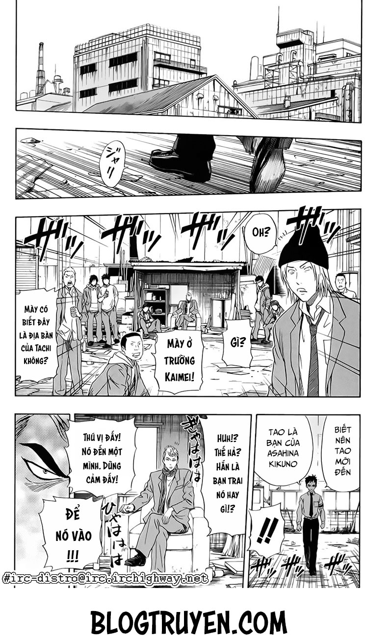 Sket Dance Chap 117 - Next Chap 118