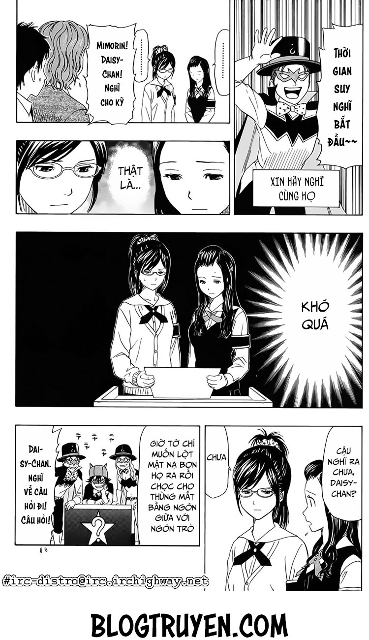 Sket Dance Chap 108 - Next Chap 109