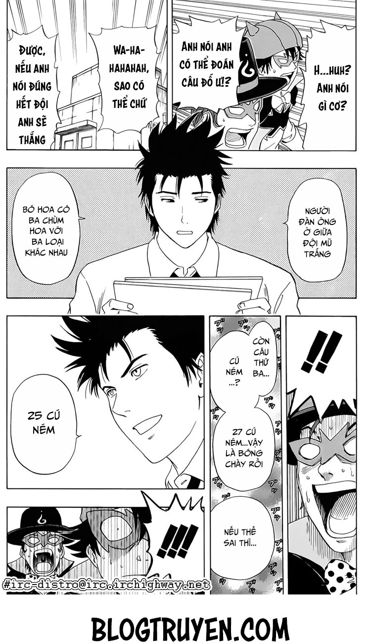 Sket Dance Chap 108 - Next Chap 109