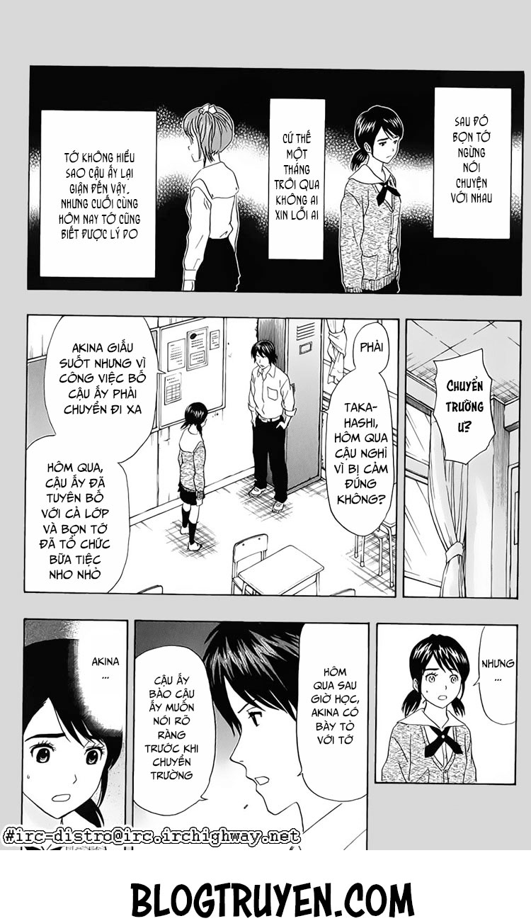 Sket Dance Chap 105 - Next Chap 106