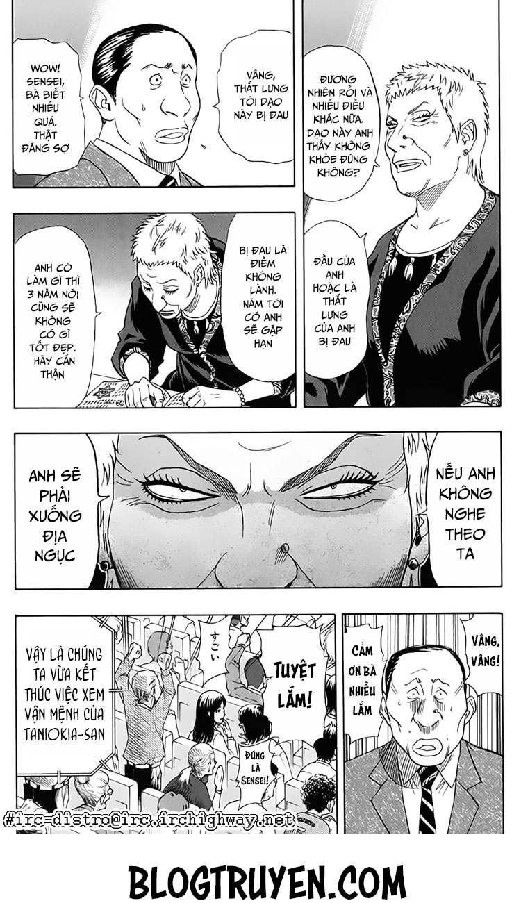 Sket Dance Chap 104 - Next Chap 105