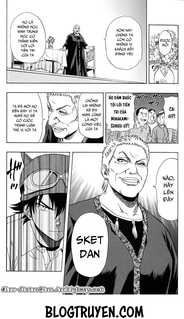 Sket Dance Chap 104 - Next Chap 105