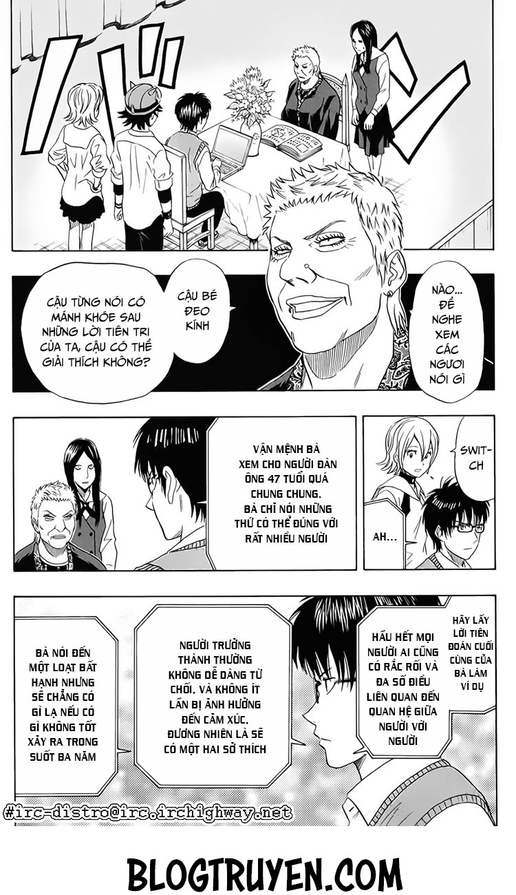 Sket Dance Chap 104 - Next Chap 105