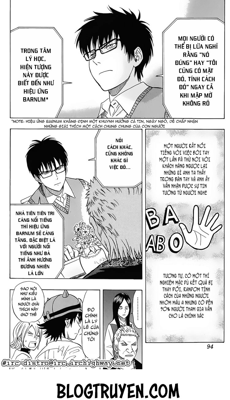 Sket Dance Chap 104 - Next Chap 105