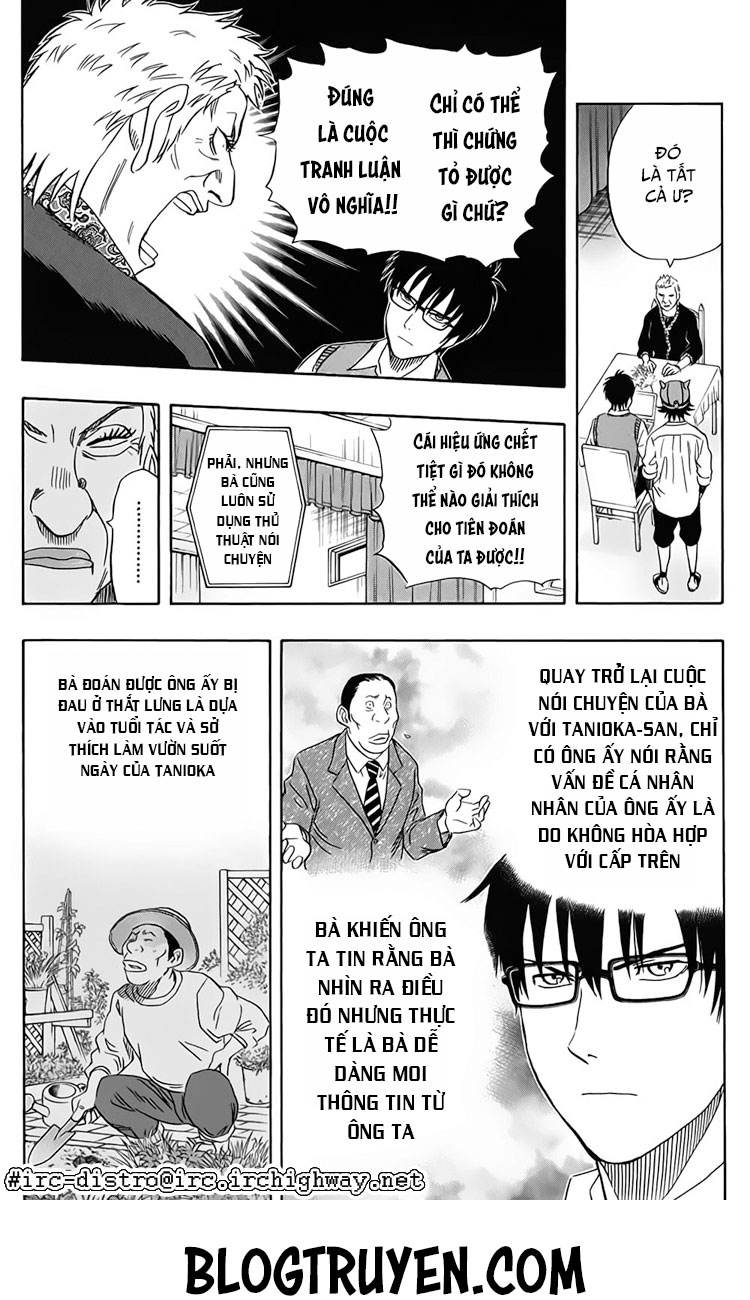 Sket Dance Chap 104 - Next Chap 105