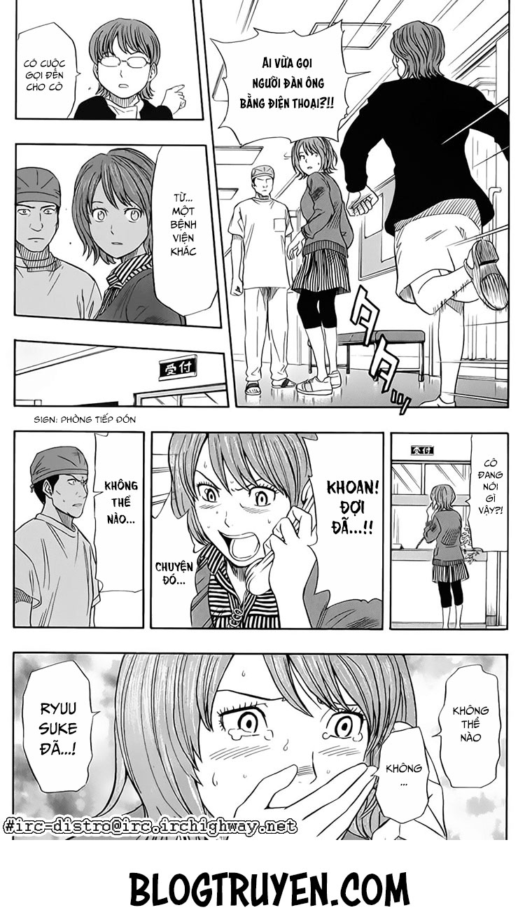 Sket Dance Chap 88 - Next Chap 89