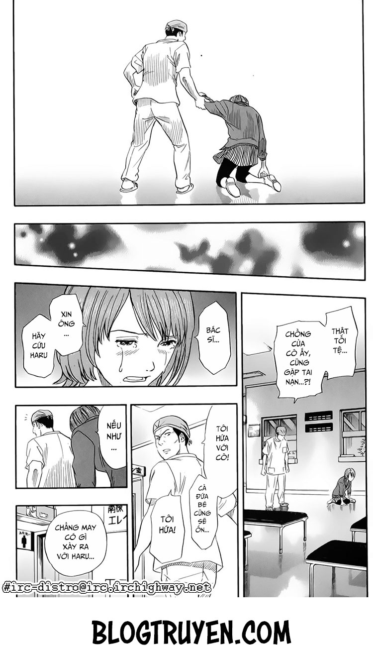 Sket Dance Chap 88 - Next Chap 89