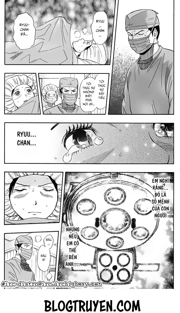 Sket Dance Chap 88 - Next Chap 89