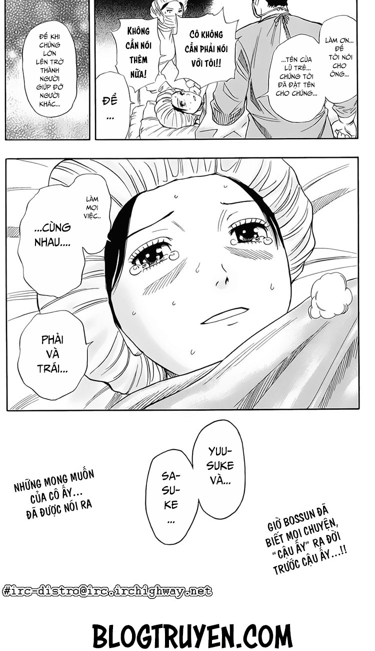 Sket Dance Chap 88 - Next Chap 89