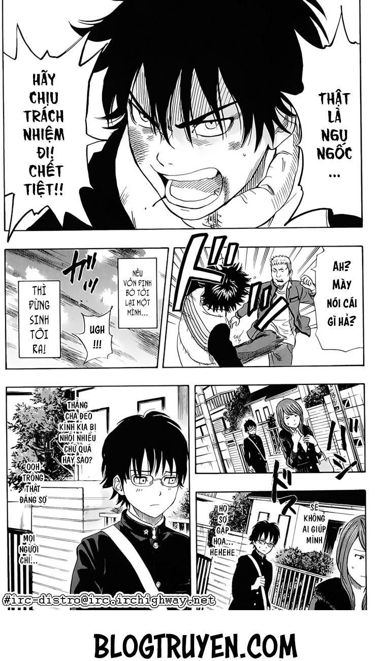 Sket Dance Chap 84 - Next Chap 85