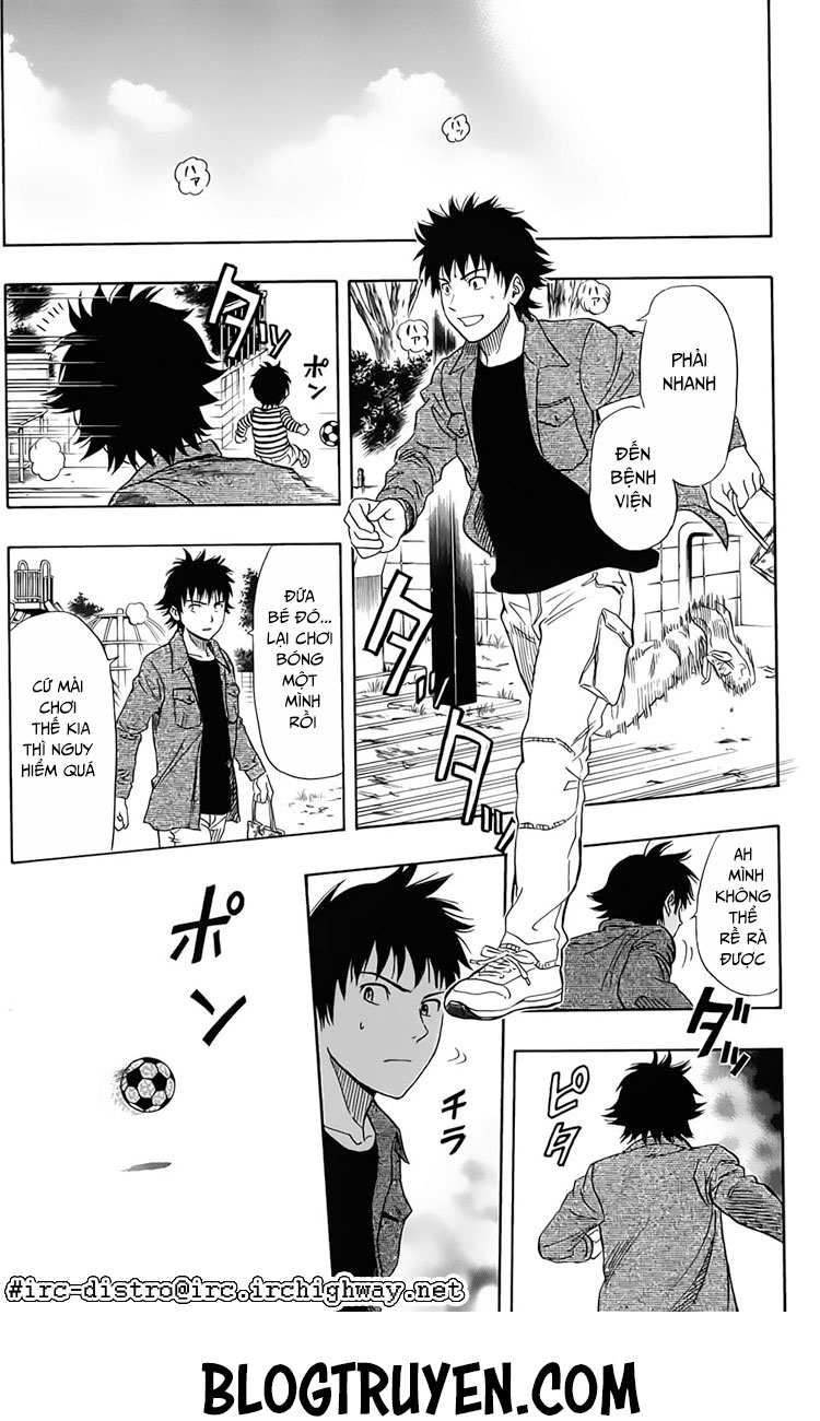 Sket Dance Chap 84 - Next Chap 85