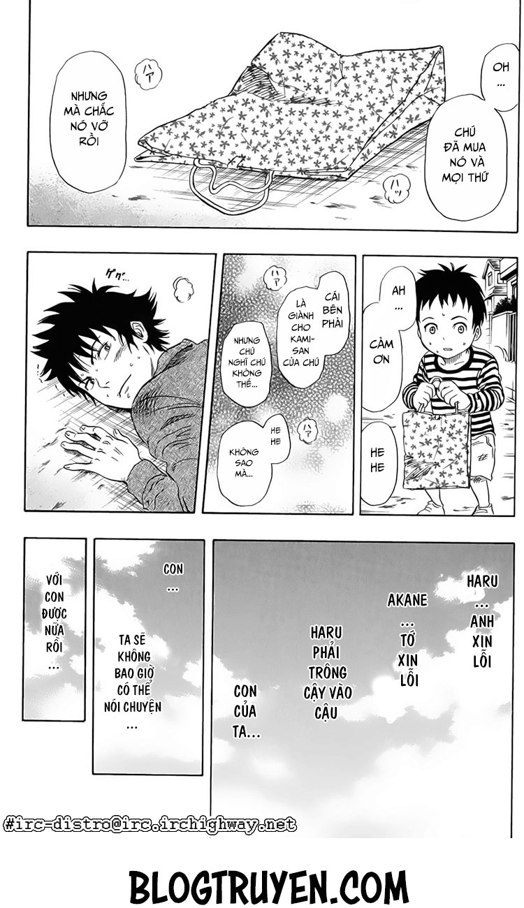 Sket Dance Chap 84 - Next Chap 85