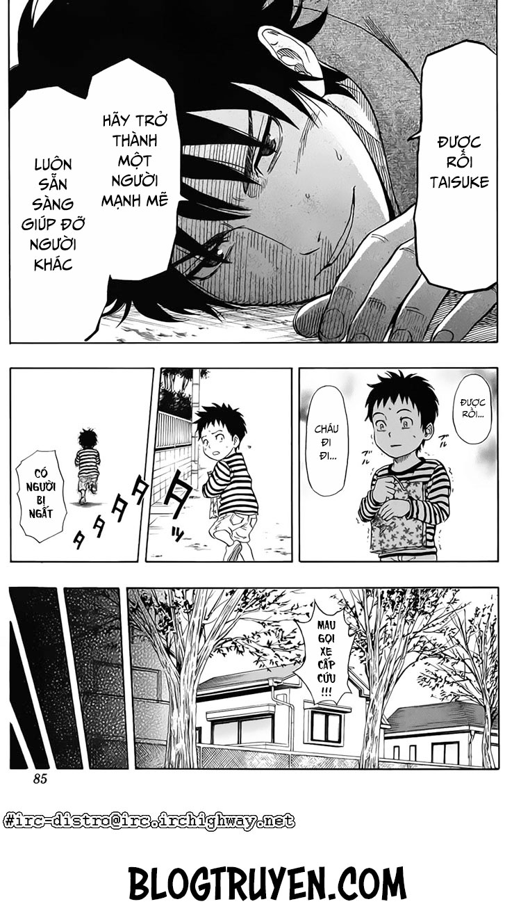 Sket Dance Chap 84 - Next Chap 85