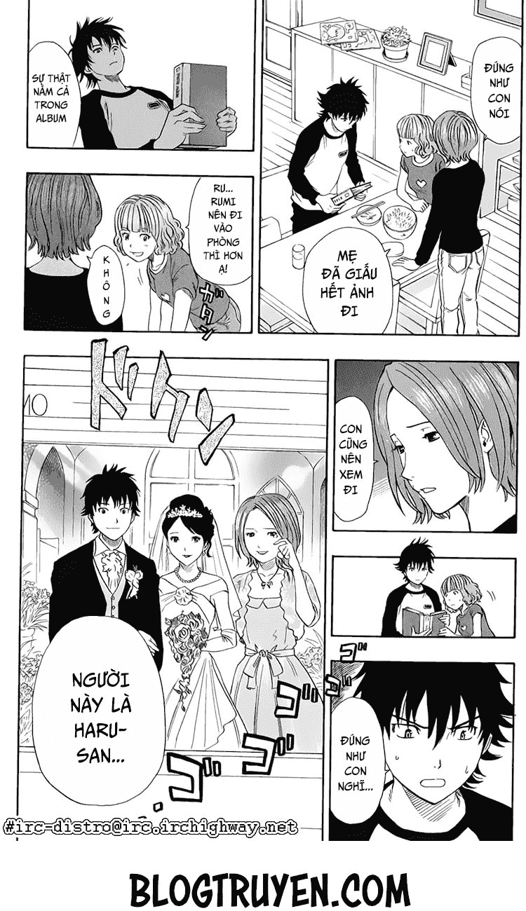Sket Dance Chap 83 - Next Chap 84