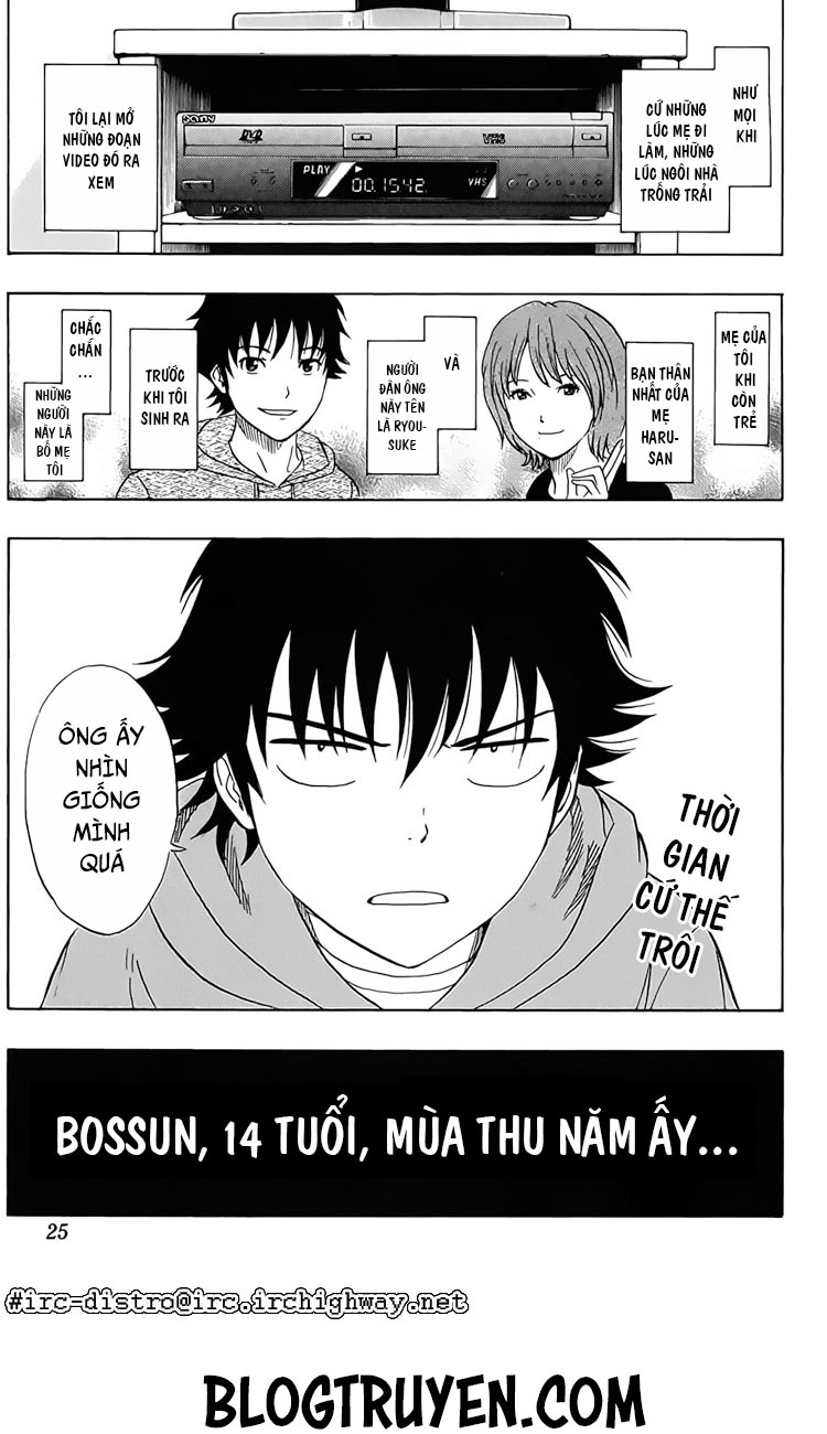 Sket Dance Chap 81 - Next Chap 82