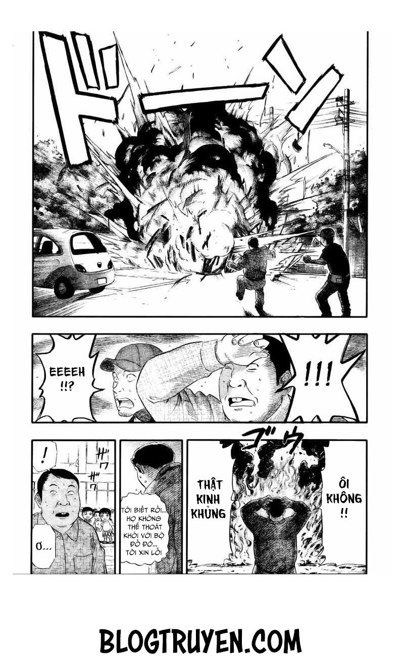 Sket Dance Chap 77 - Next Chap 78