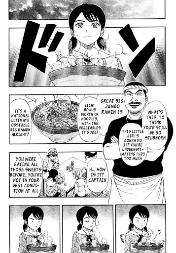 Sket Dance Chap 75 - Next Chap 76