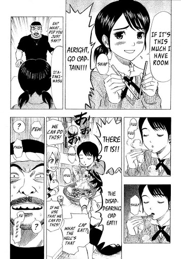 Sket Dance Chap 75 - Next Chap 76