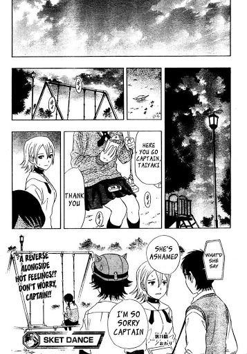 Sket Dance Chap 75 - Next Chap 76