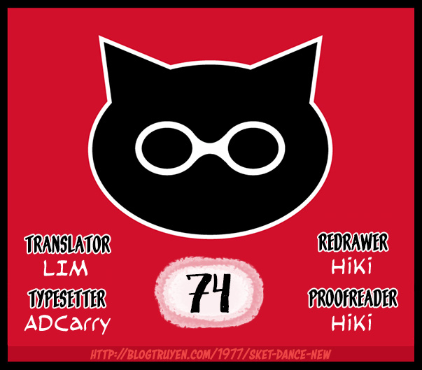 Sket Dance Chap 74 - Next Chap 75