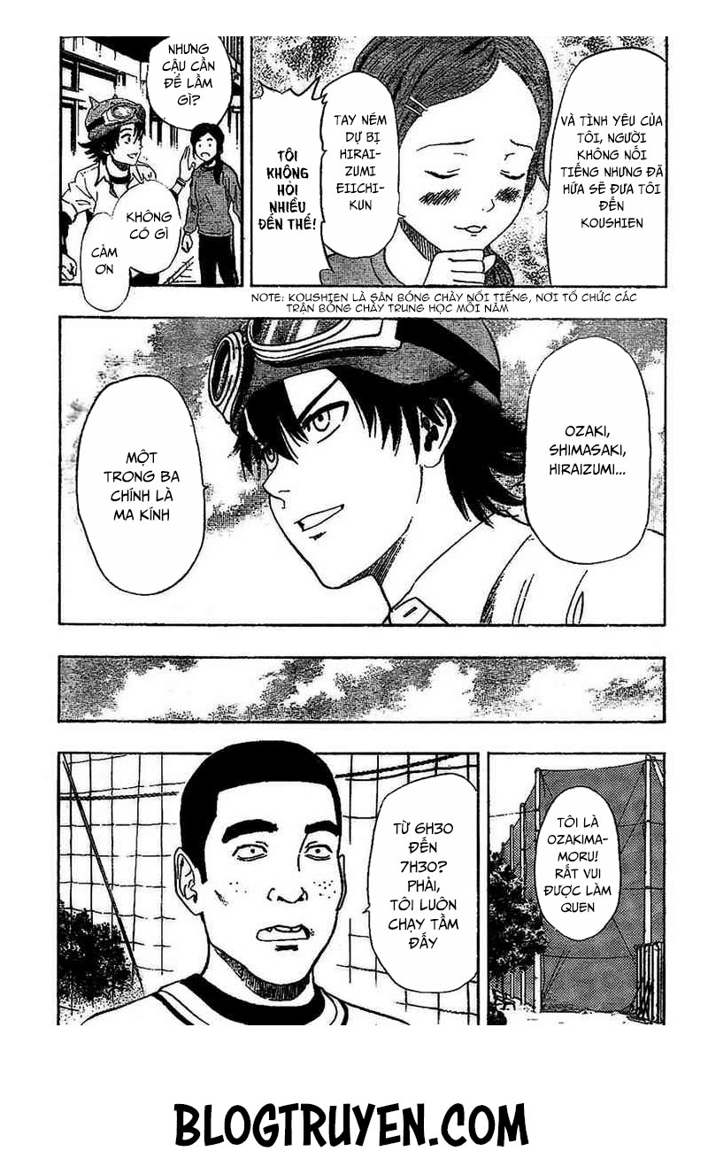 Sket Dance Chap 69 - Next Chap 70