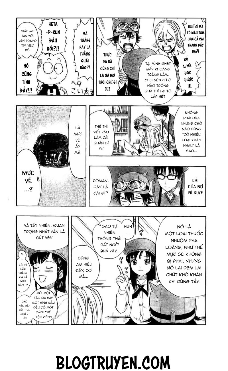 Sket Dance Chap 55 - Next Chap 56