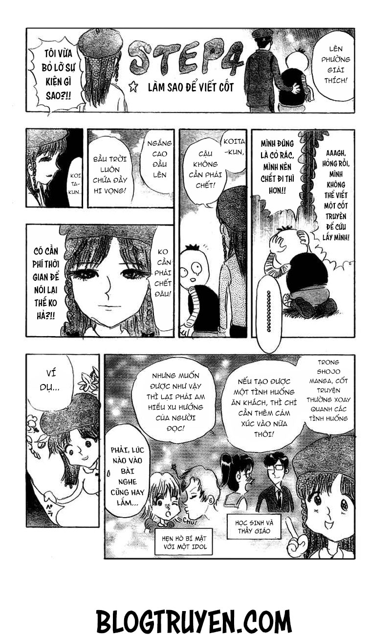 Sket Dance Chap 55 - Next Chap 56