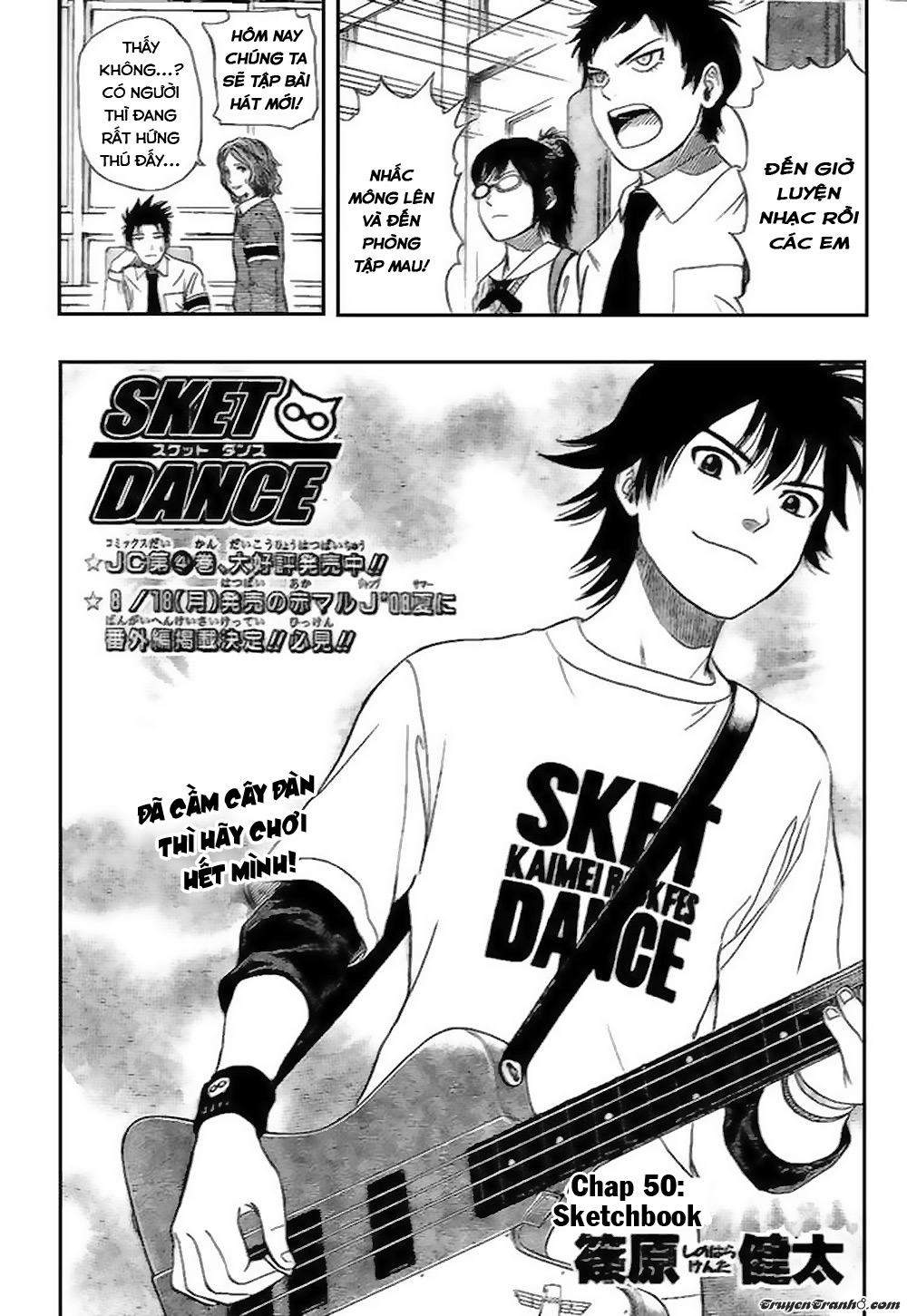 Sket Dance Chap 50 - Next Chap 51