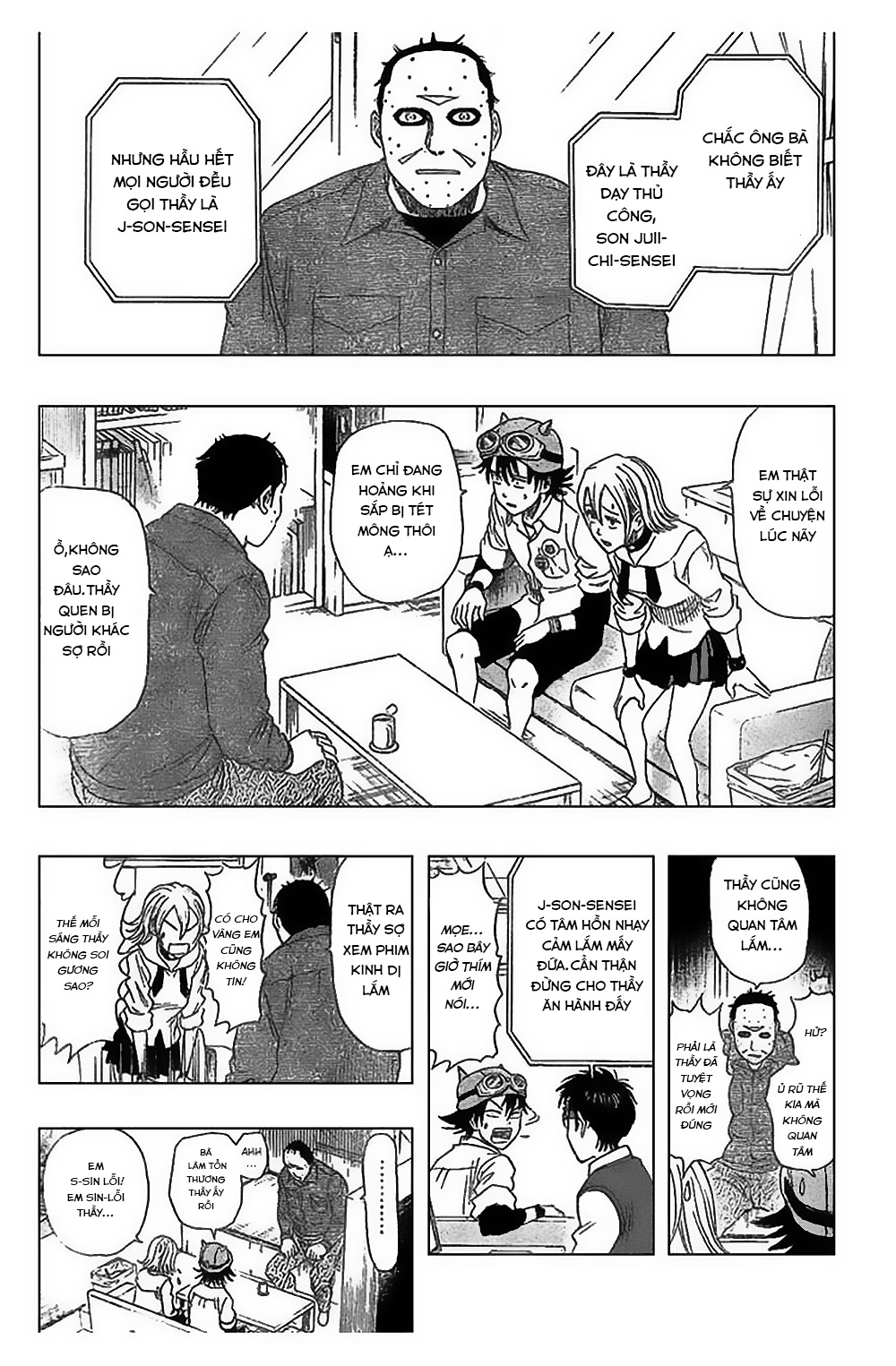 Sket Dance Chap 48 - Next Chap 49