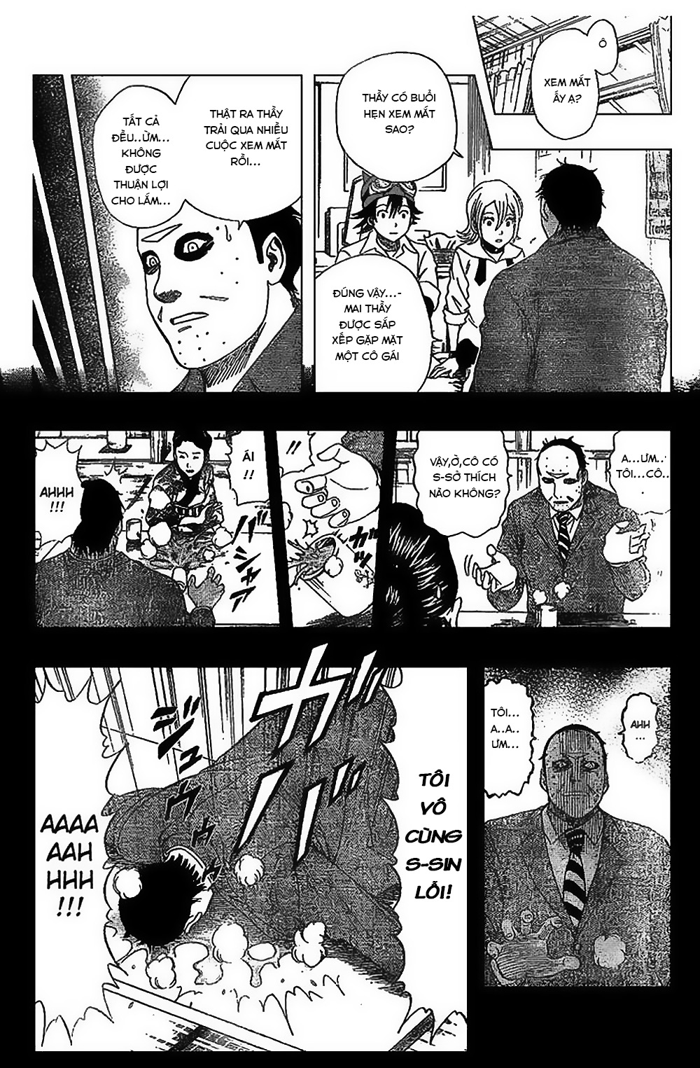 Sket Dance Chap 48 - Next Chap 49