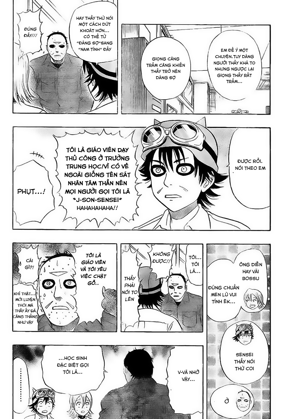 Sket Dance Chap 48 - Next Chap 49