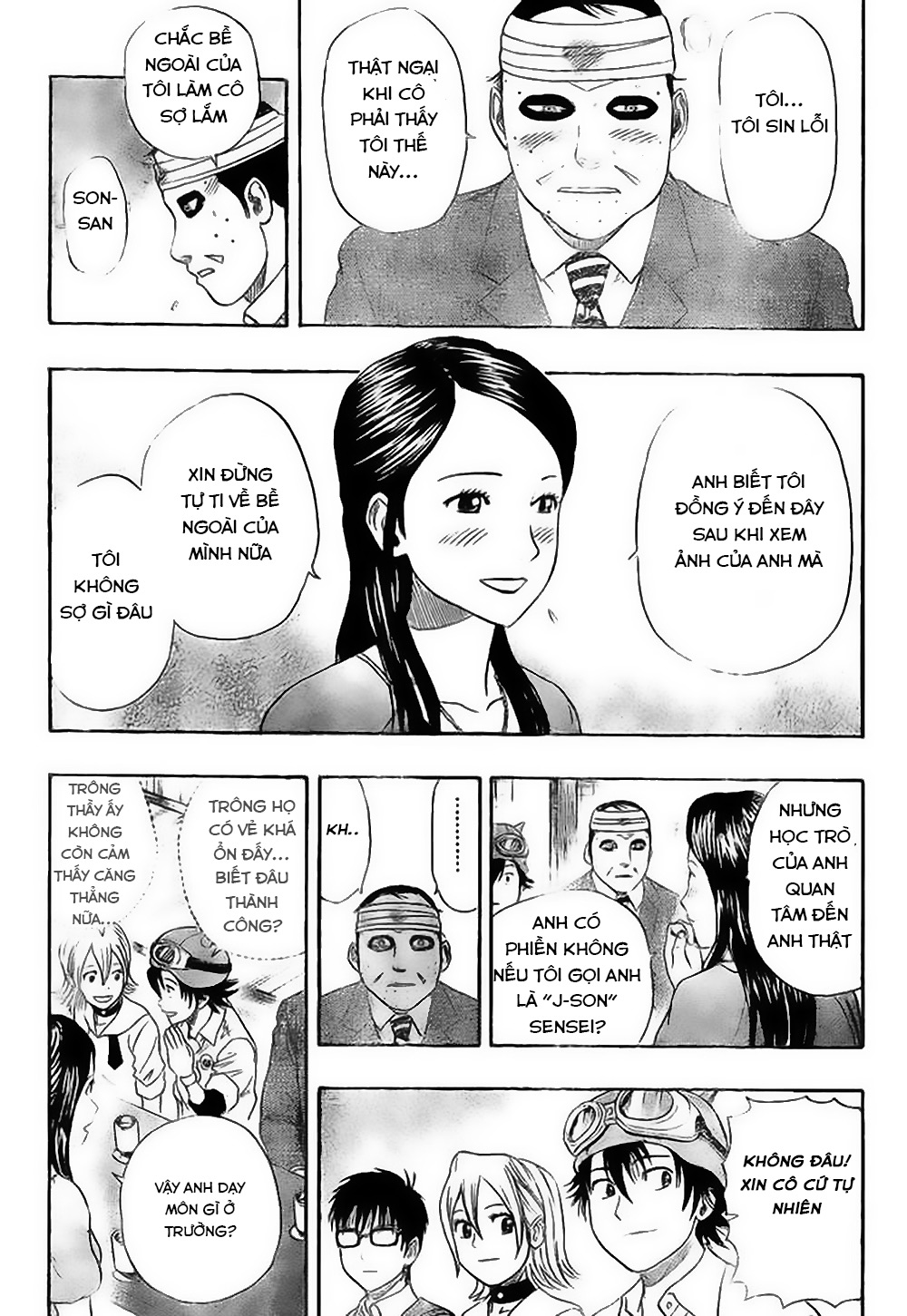 Sket Dance Chap 48 - Next Chap 49