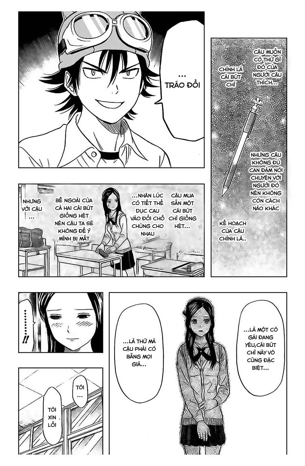 Sket Dance Chap 47 - Next Chap 48