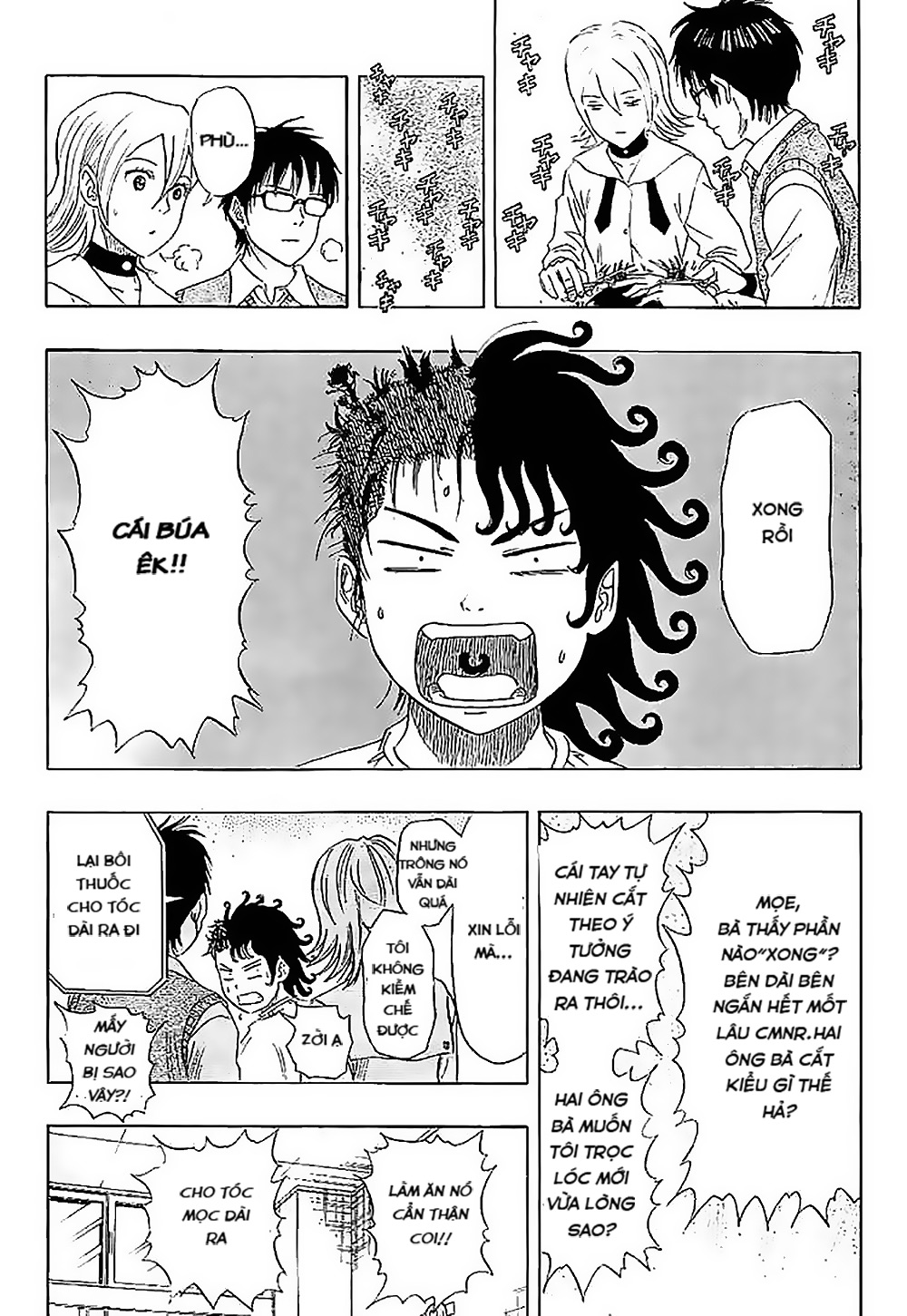 Sket Dance Chap 46 - Next Chap 47