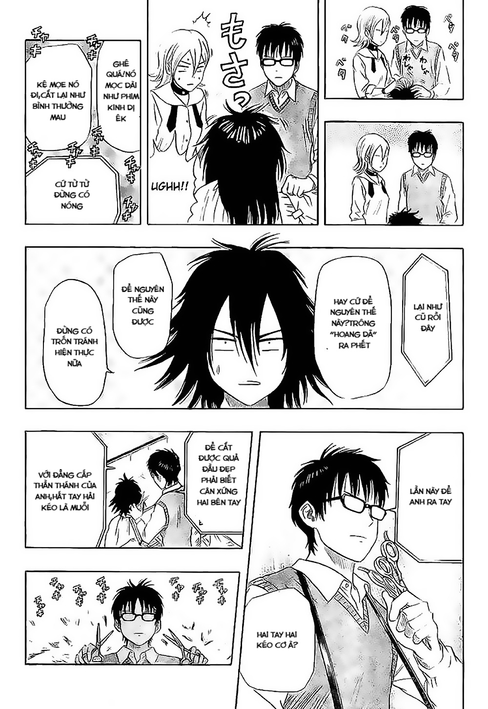 Sket Dance Chap 46 - Next Chap 47