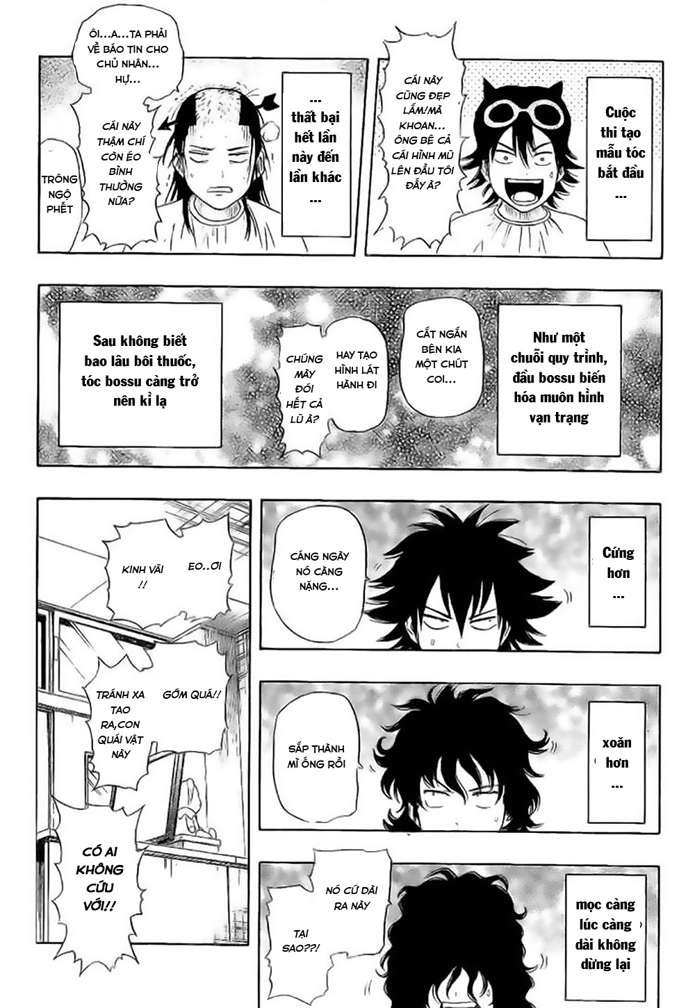 Sket Dance Chap 46 - Next Chap 47