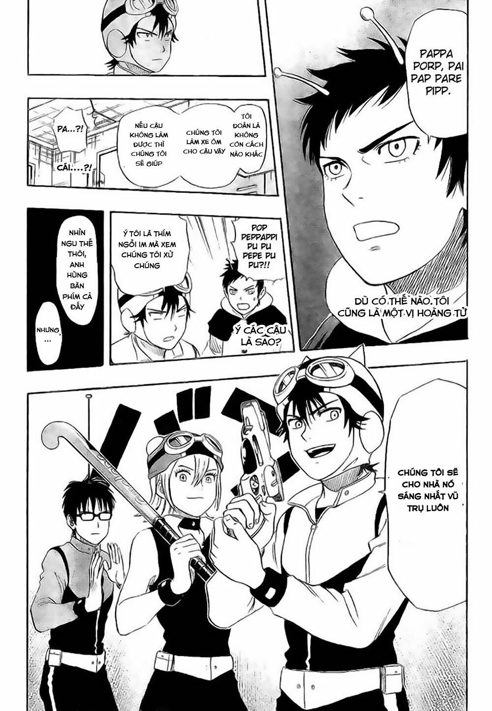 Sket Dance Chap 45 - Next Chap 46