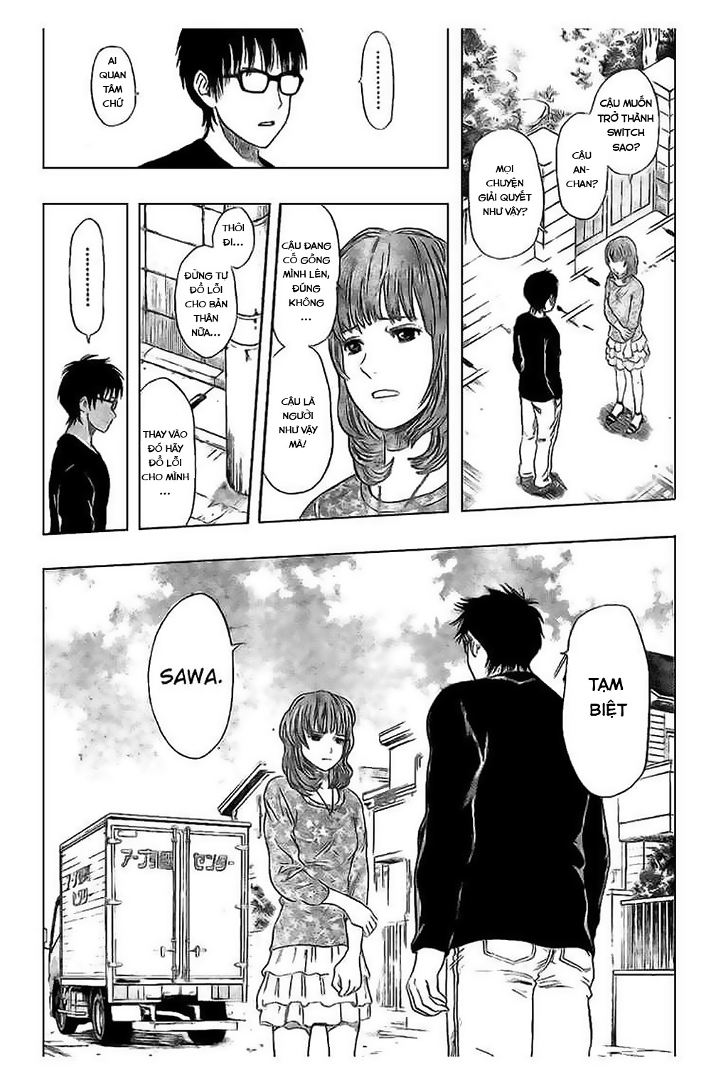 Sket Dance Chap 44 - Next Chap 45