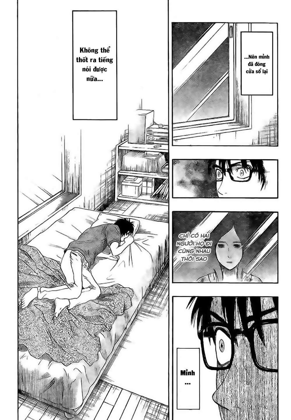 Sket Dance Chap 44 - Next Chap 45