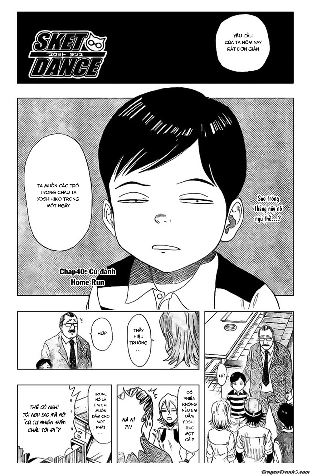 Sket Dance Chap 40 - Next Chap 41