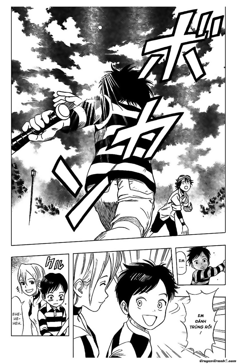 Sket Dance Chap 40 - Next Chap 41