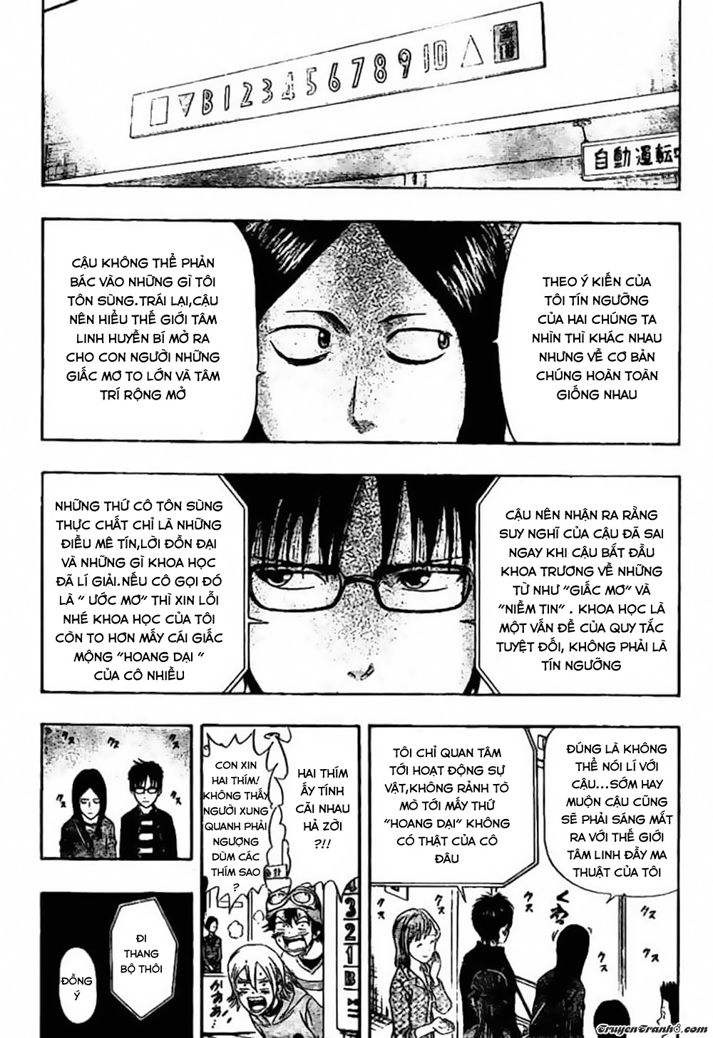 Sket Dance Chap 39 - Next Chap 40