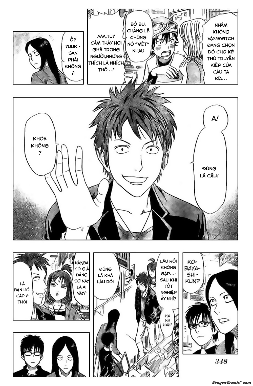 Sket Dance Chap 39 - Next Chap 40