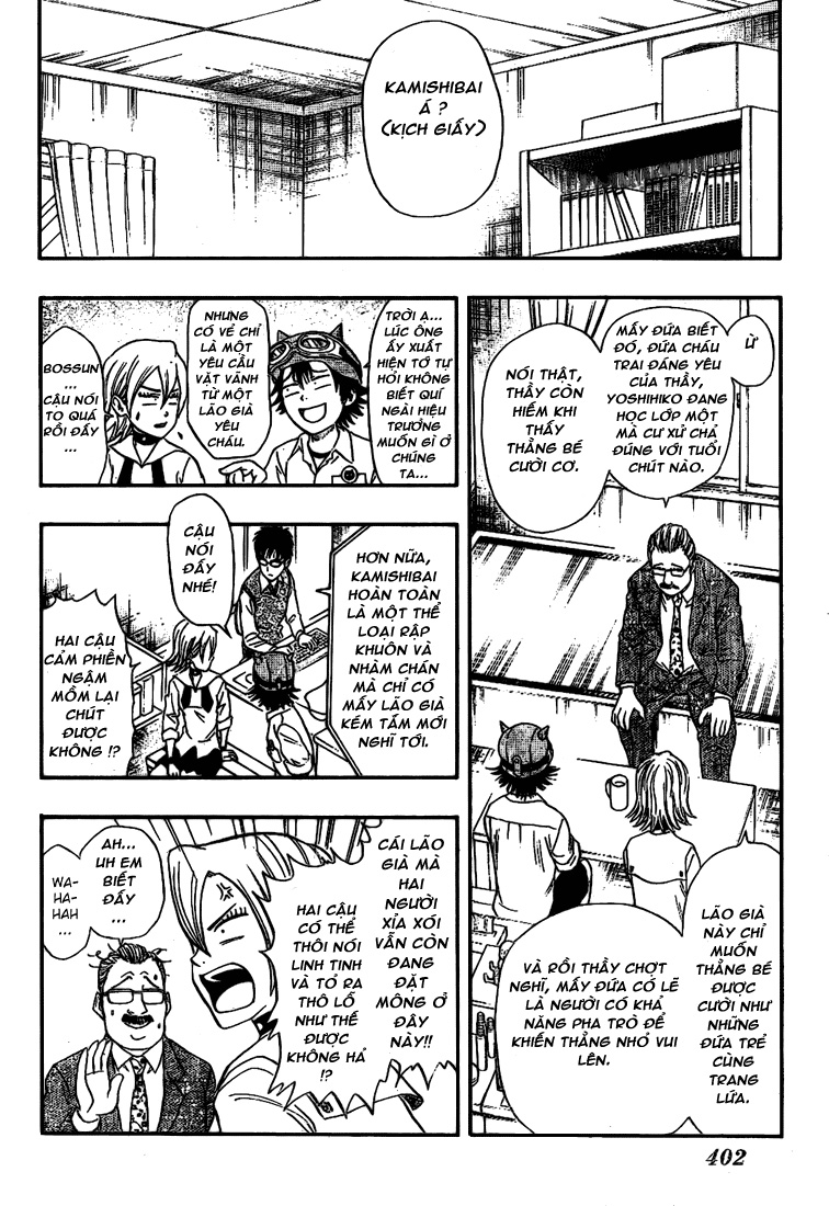 Sket Dance Chap 38 - Next Chap 39