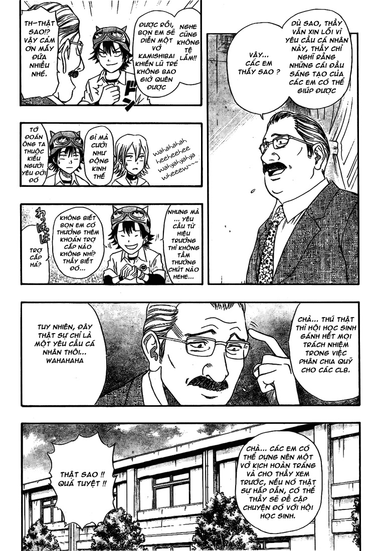 Sket Dance Chap 38 - Next Chap 39