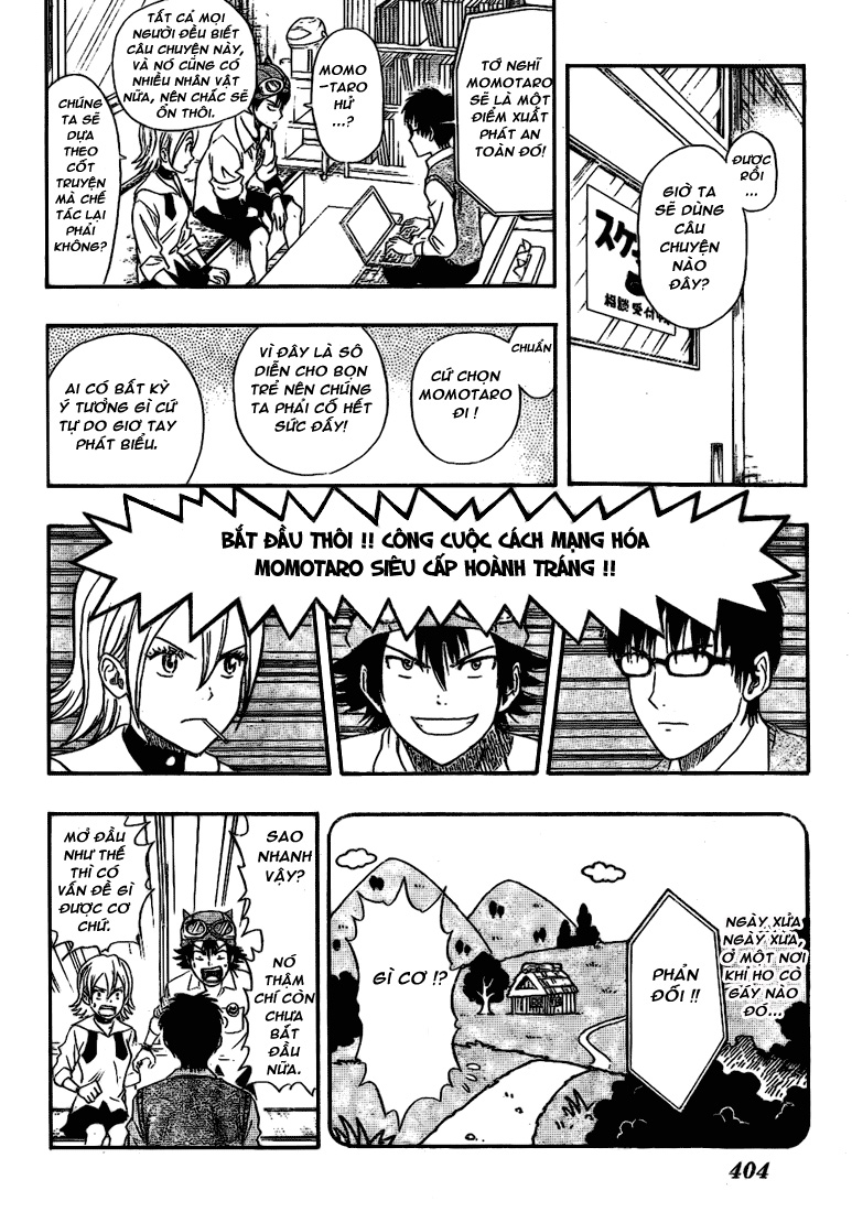 Sket Dance Chap 38 - Next Chap 39