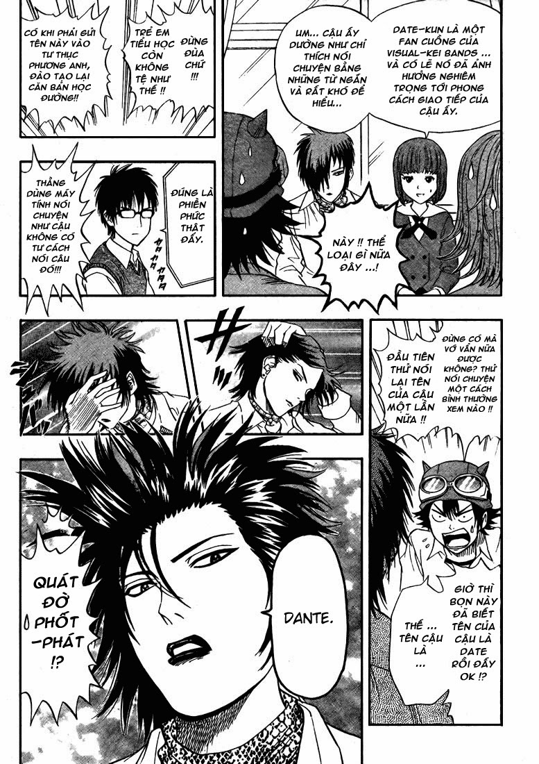 Sket Dance Chap 36 - Next Chap 37